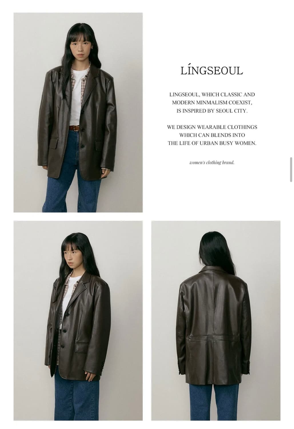 링서울 레더 싱글 자켓 브라운 상품이미지5