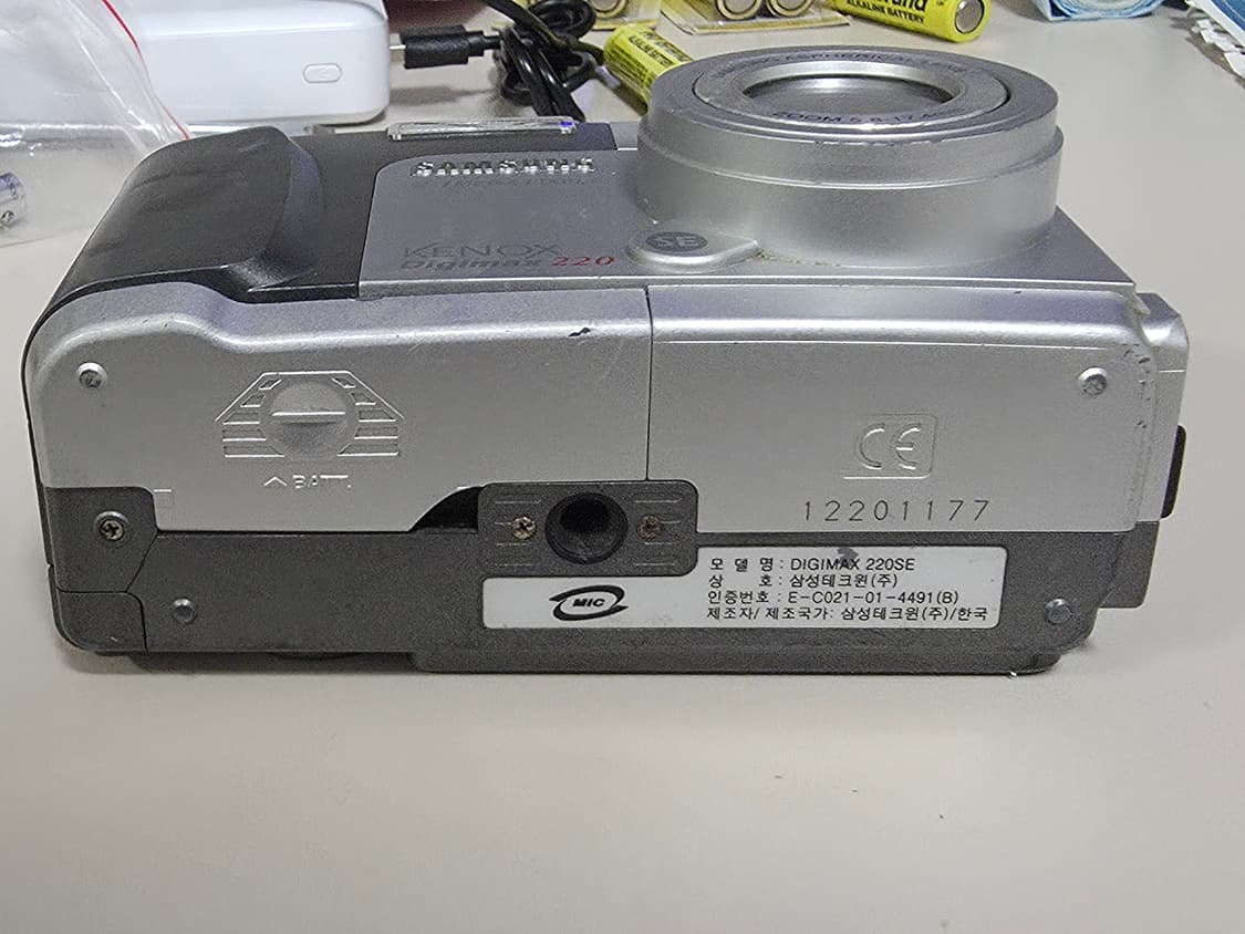 삼성 디지맥스 220SE 빈티지 디지털카메라 상품이미지5