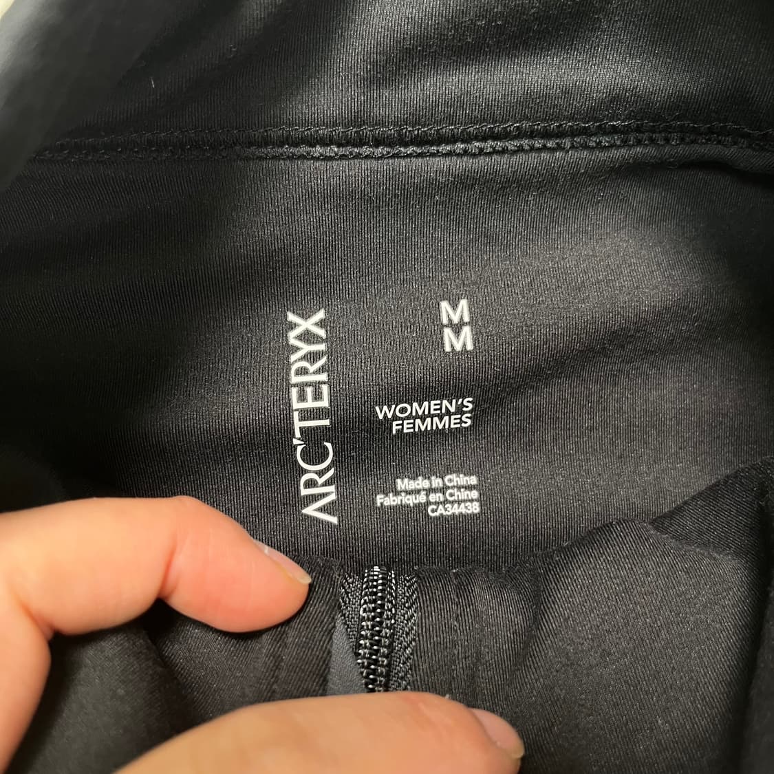 W 95 아크테릭스 니트집업 상품이미지2