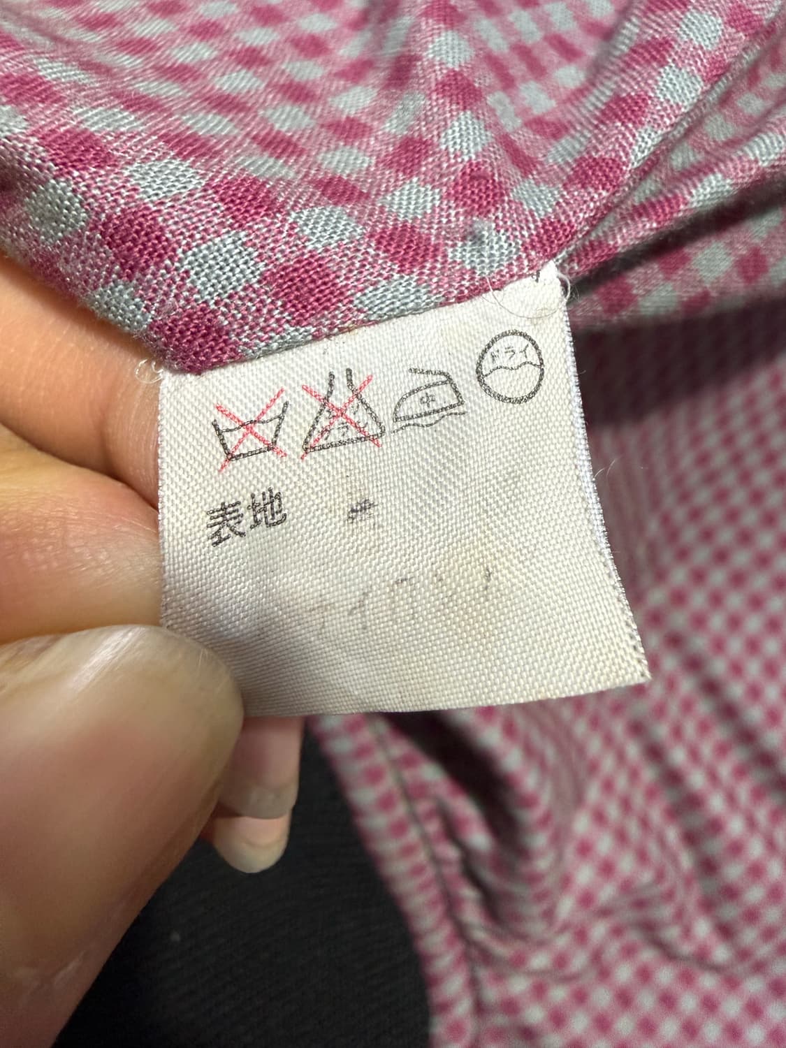 Jun men 준 멘 울 블루종 자켓 상품이미지4