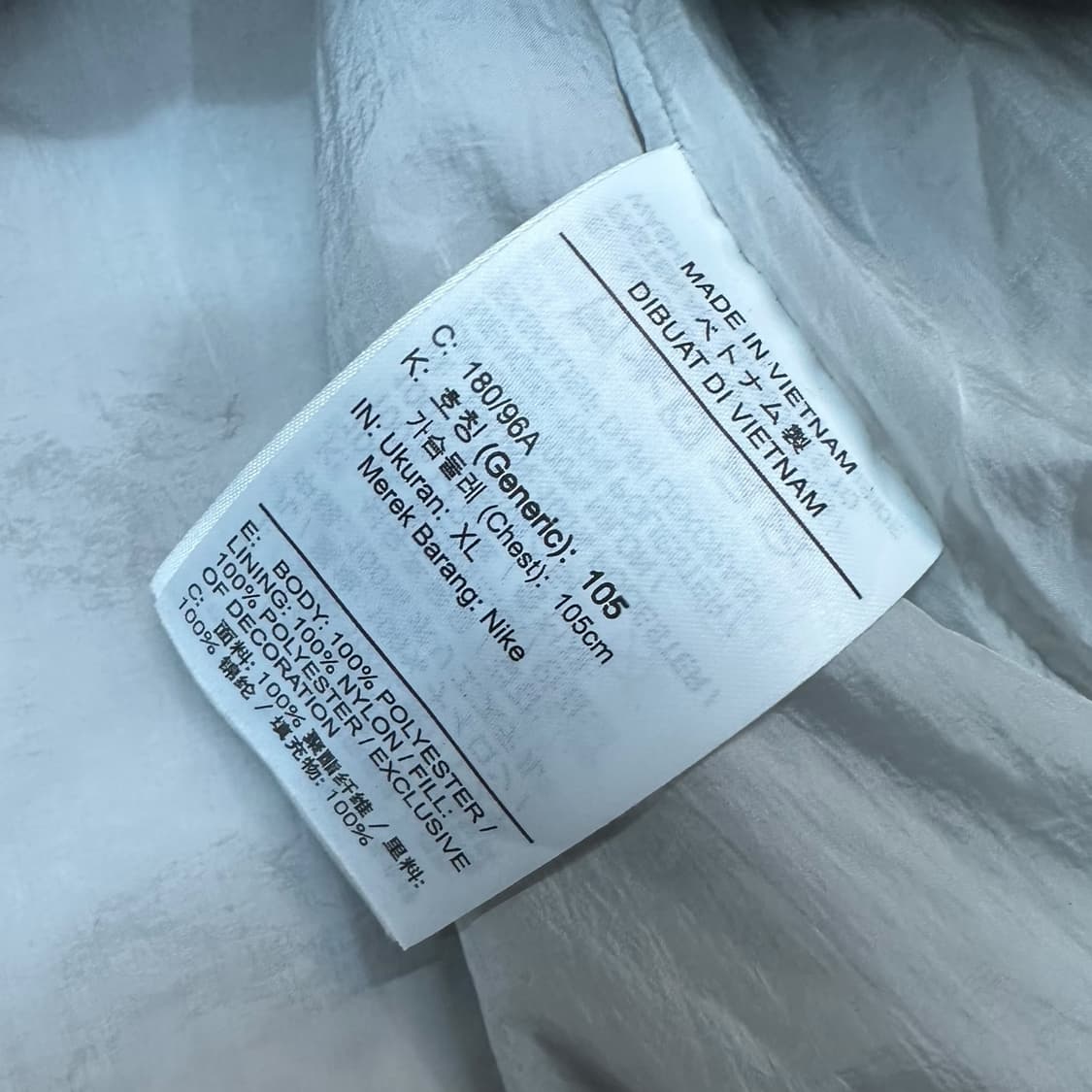 나이키 써마핏 러닝 자켓 상품이미지6