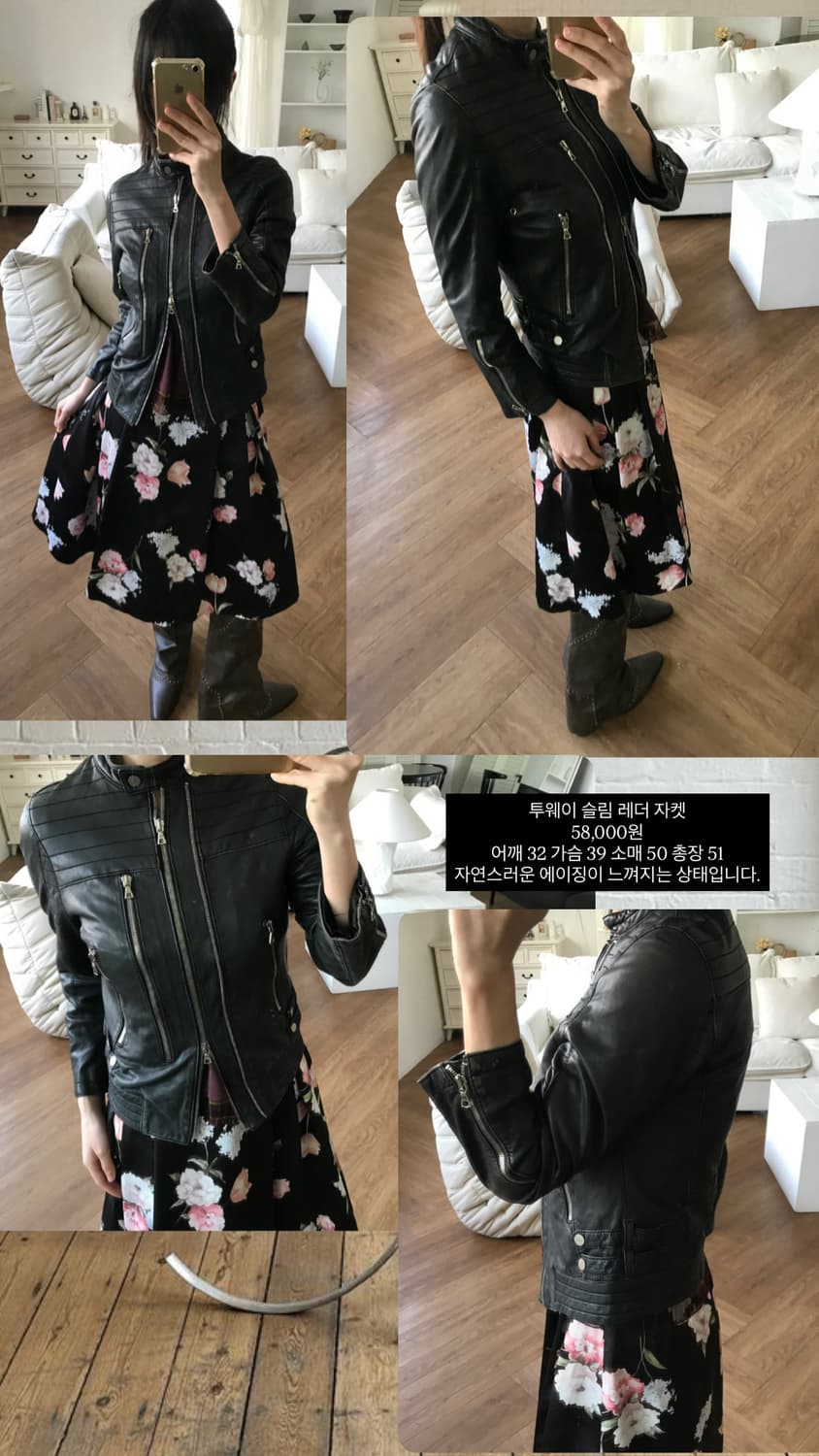 vintage leather jacket 상품이미지9