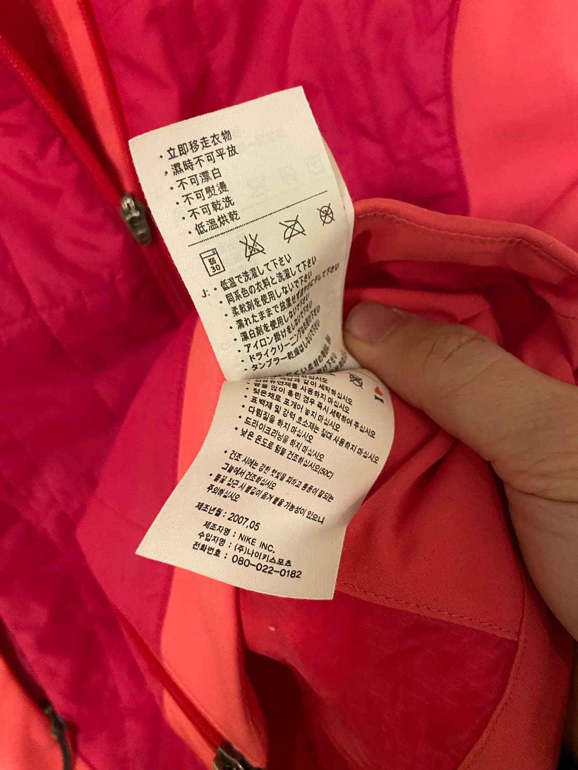 나이키 ACG 핑크 조끼 상품이미지7
