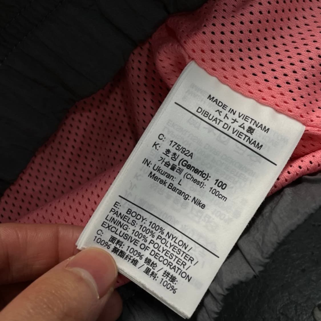 100 나이키 빅스우시 바람막이 상품이미지4