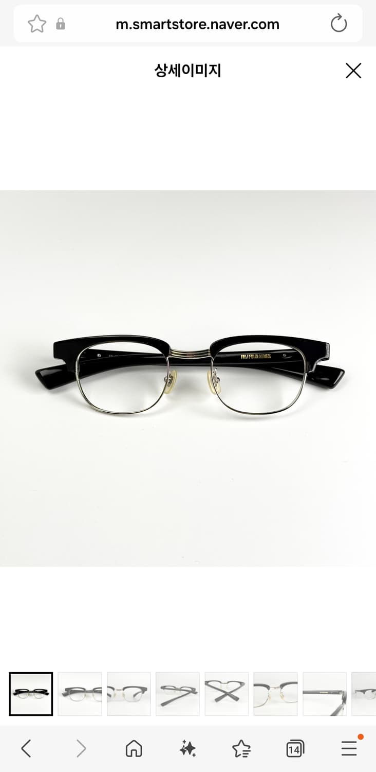 포나인즈fn-1547 상품이미지1