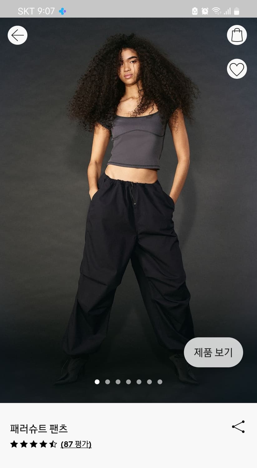 H&M 패러슈트팬츠 새상품XXS 
택있음
카키 상품이미지1