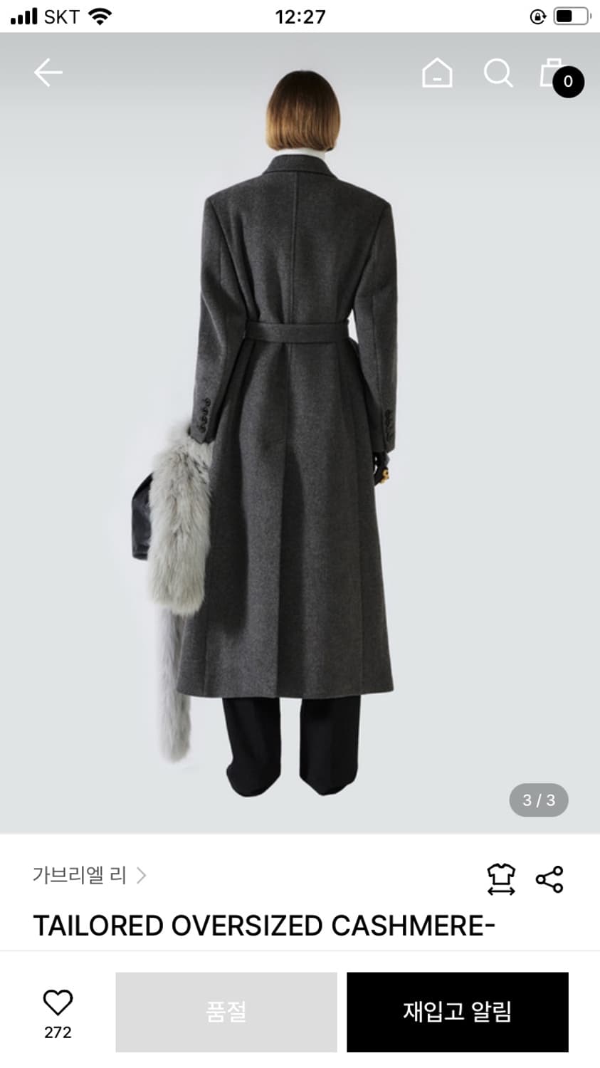 oversized maxi coat (m) 상품이미지3