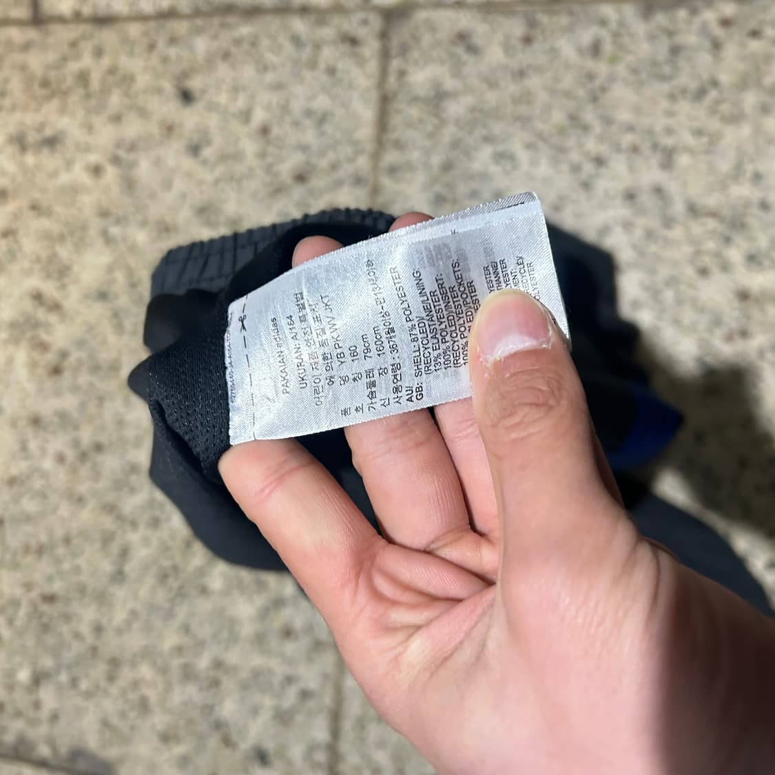 아디다스(ADIDAS)빅로고 바람막이 자켓 상품이미지5