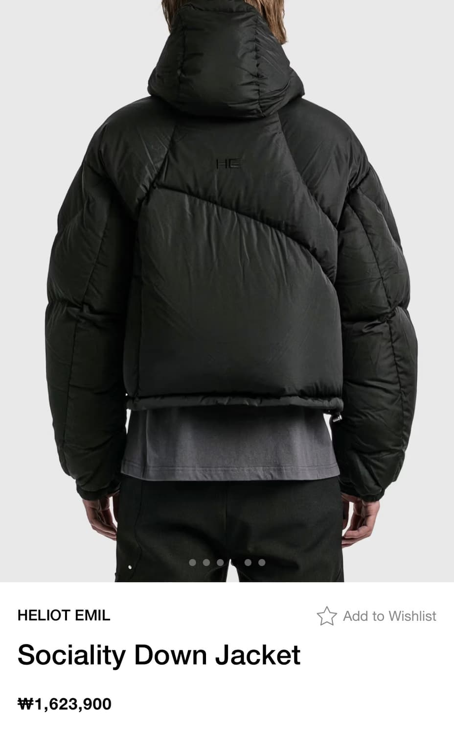 엘리엇 에밀 소셜리티 다운 자켓 패딩 50size L 상품이미지4