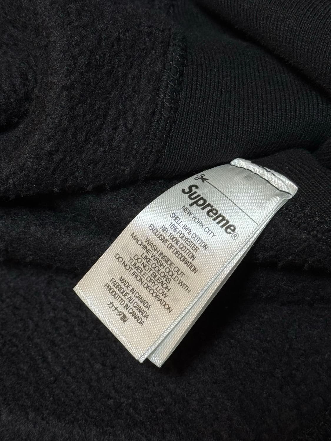 [XL] 슈프림 박스로고 후드 스웨트셔츠 블랙 - 23FW 상품이미지5