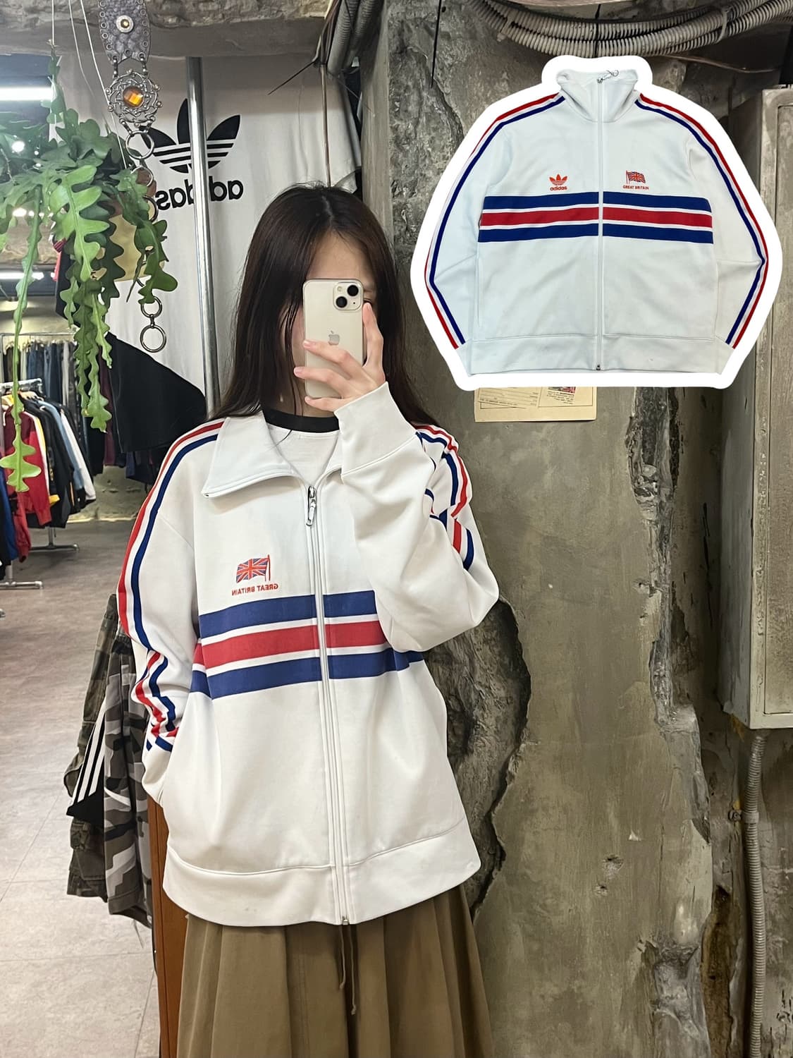 아디다스 신영국 져지 화이트 M #csz848 상품이미지1
