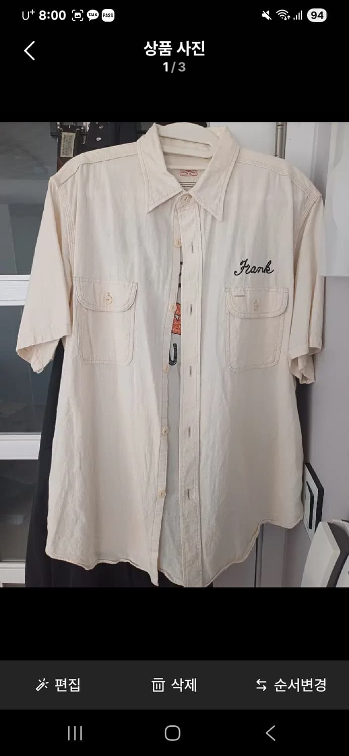 슈가케인 샴브레이 sc39304 상품이미지1