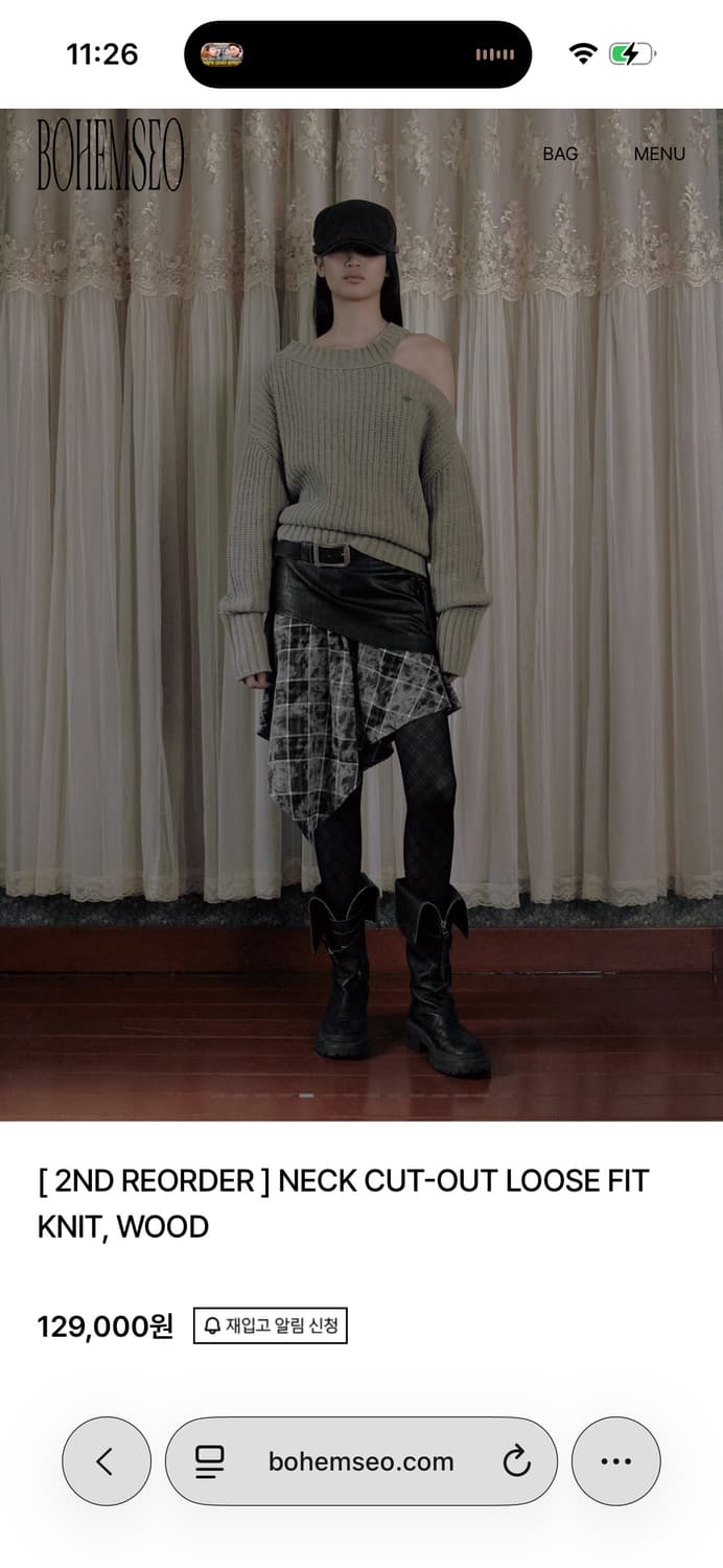보헤미안서울 컷아웃 니트/ 판매가 129,000 상품이미지3