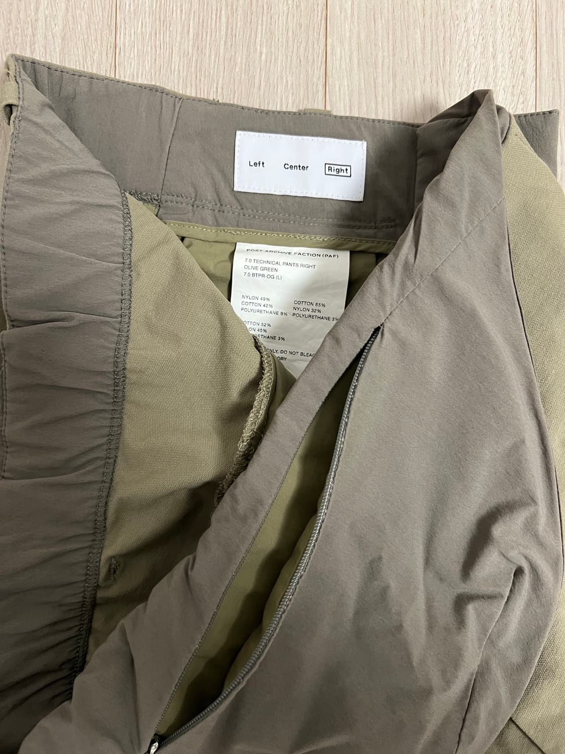 (금주 한정 할인) 7.0 technical pants right 상품이미지9