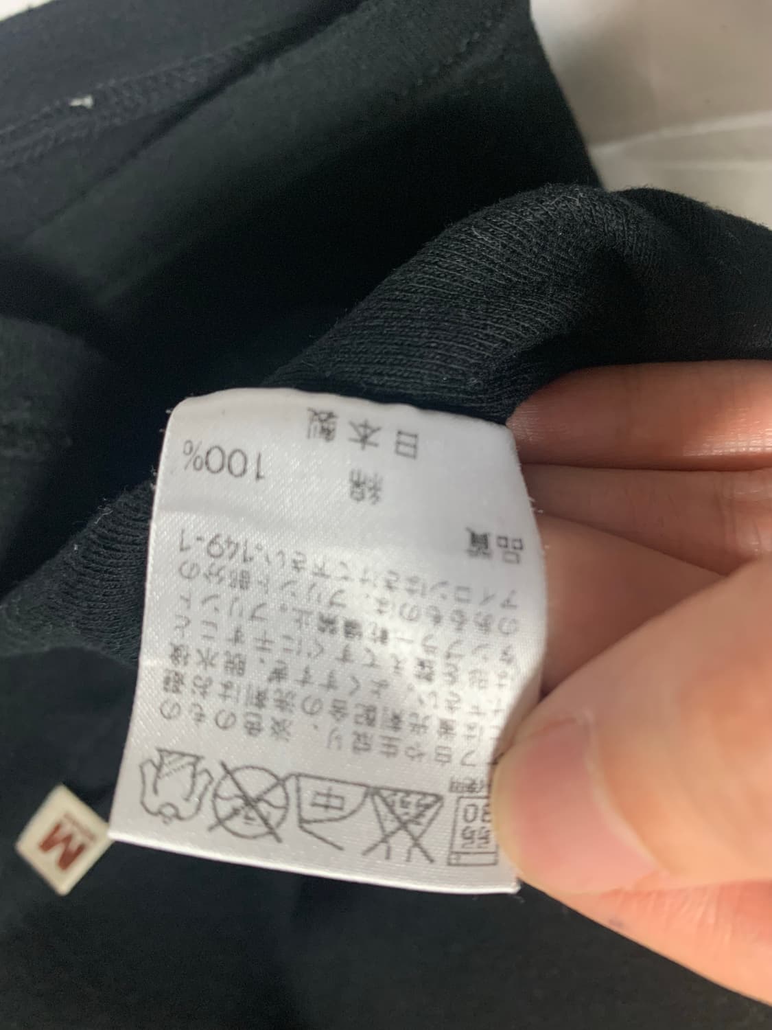 마이클코어스 블랙 무지티 상품이미지7