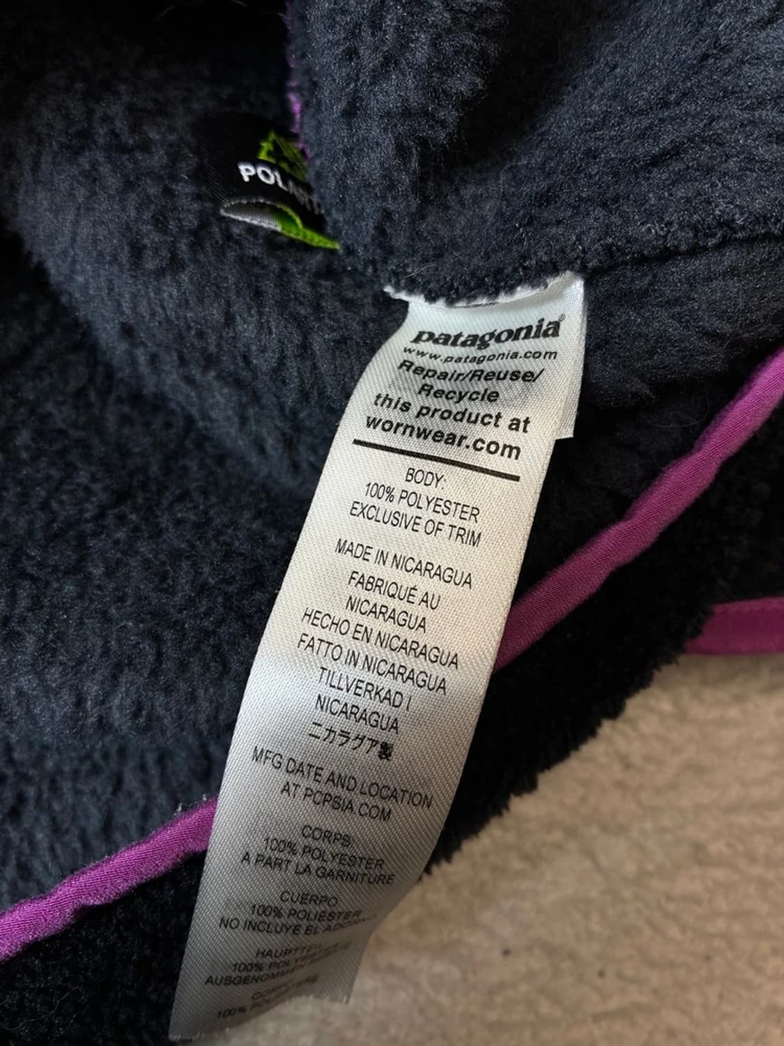 파타고니아 우먼스 리툴 1/2 ZIP 풀오버 폴라텍 자켓 PN7979 상품이미지8
