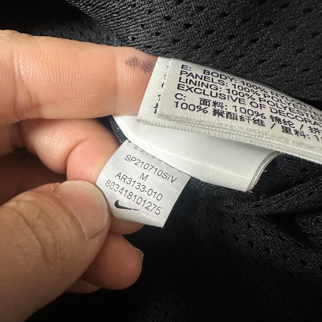  ✨ (바배) 나이키 빅스우시 검흰 바람막이 상품이미지5