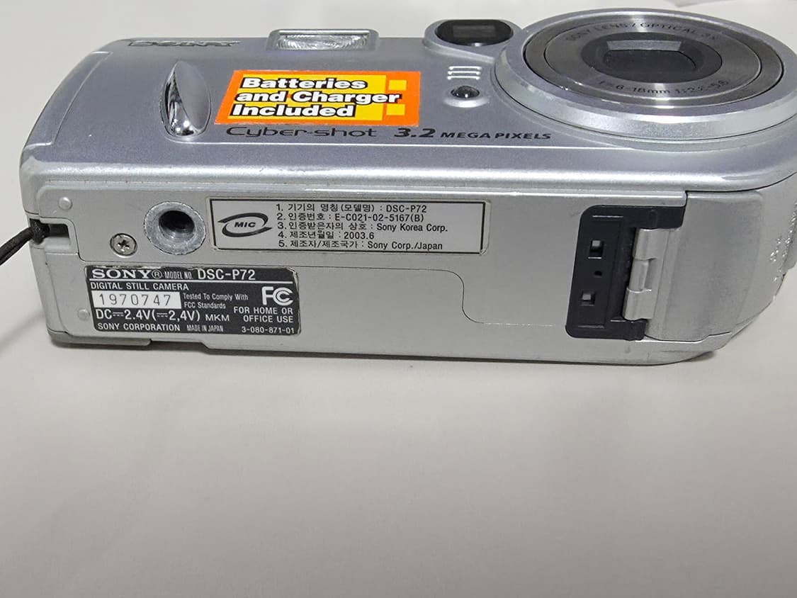 소니 사이버샷 DSC-P72 빈티지 디지털카메라 상품이미지5