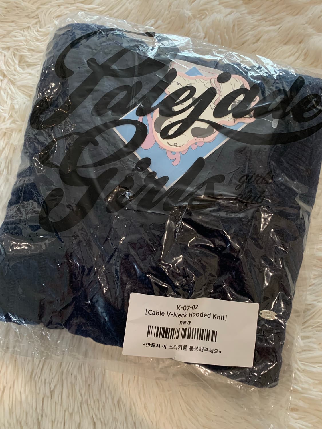 페일제이드 후드니트 Cable V-Neck Hooded Knit 상품이미지2