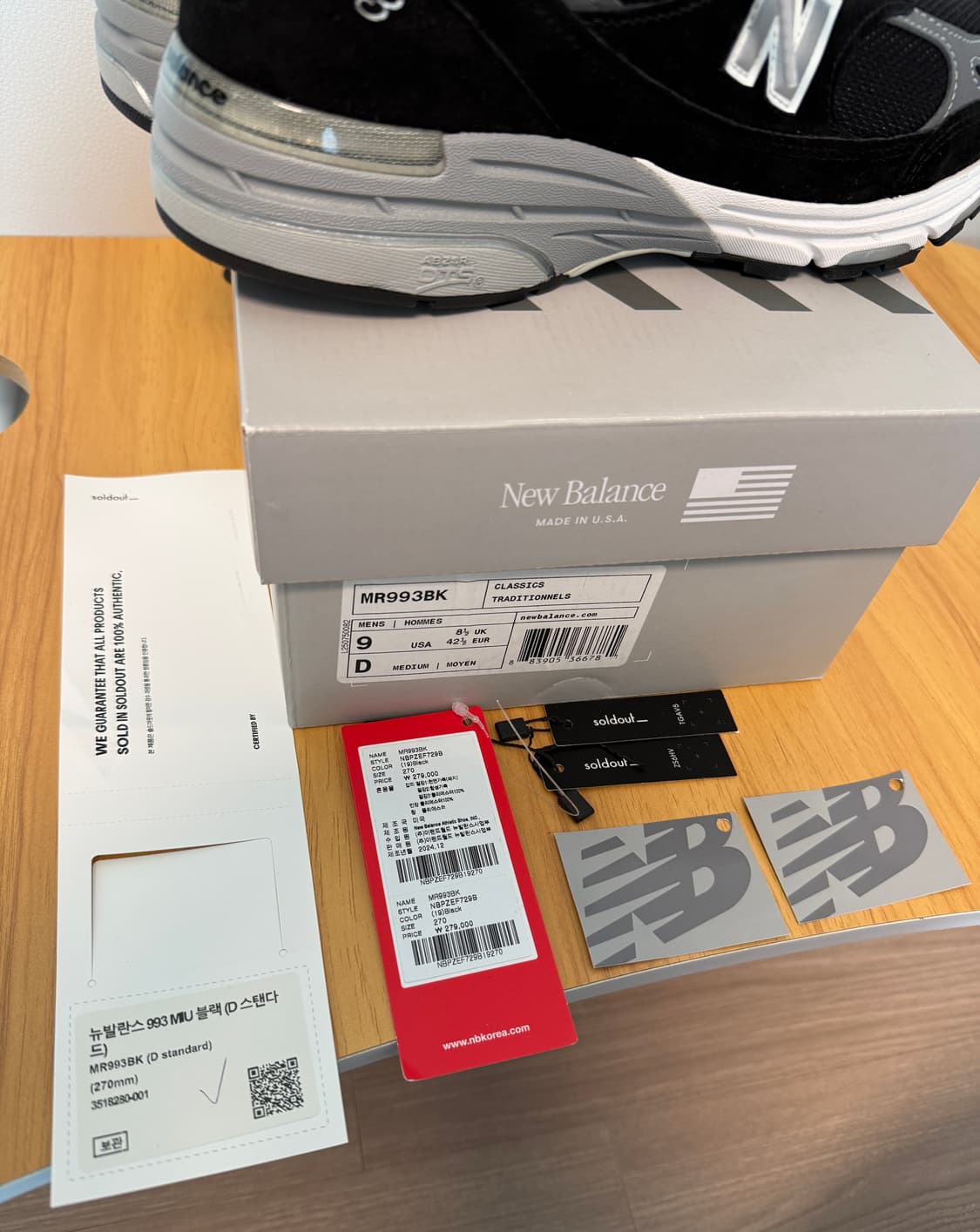 뉴발란스 993 블랙 270 (뉴코탭, 시착만 새상품) 상품이미지3