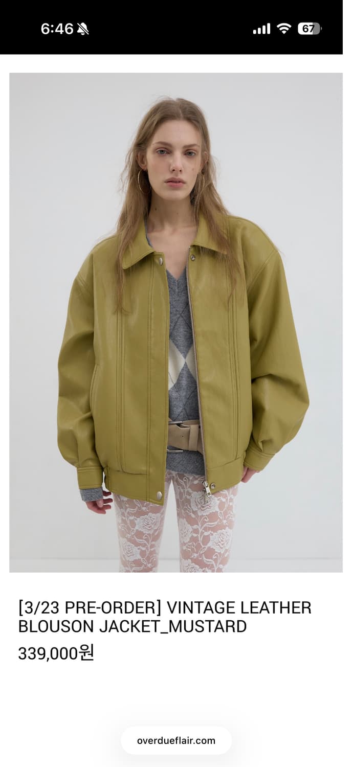 오버듀플레어 빈티지 레더 블루종 상품이미지1