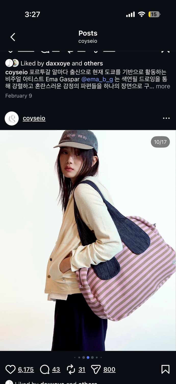 코이세이오 버튼업 후디 아이보리 1사이즈 상품이미지10