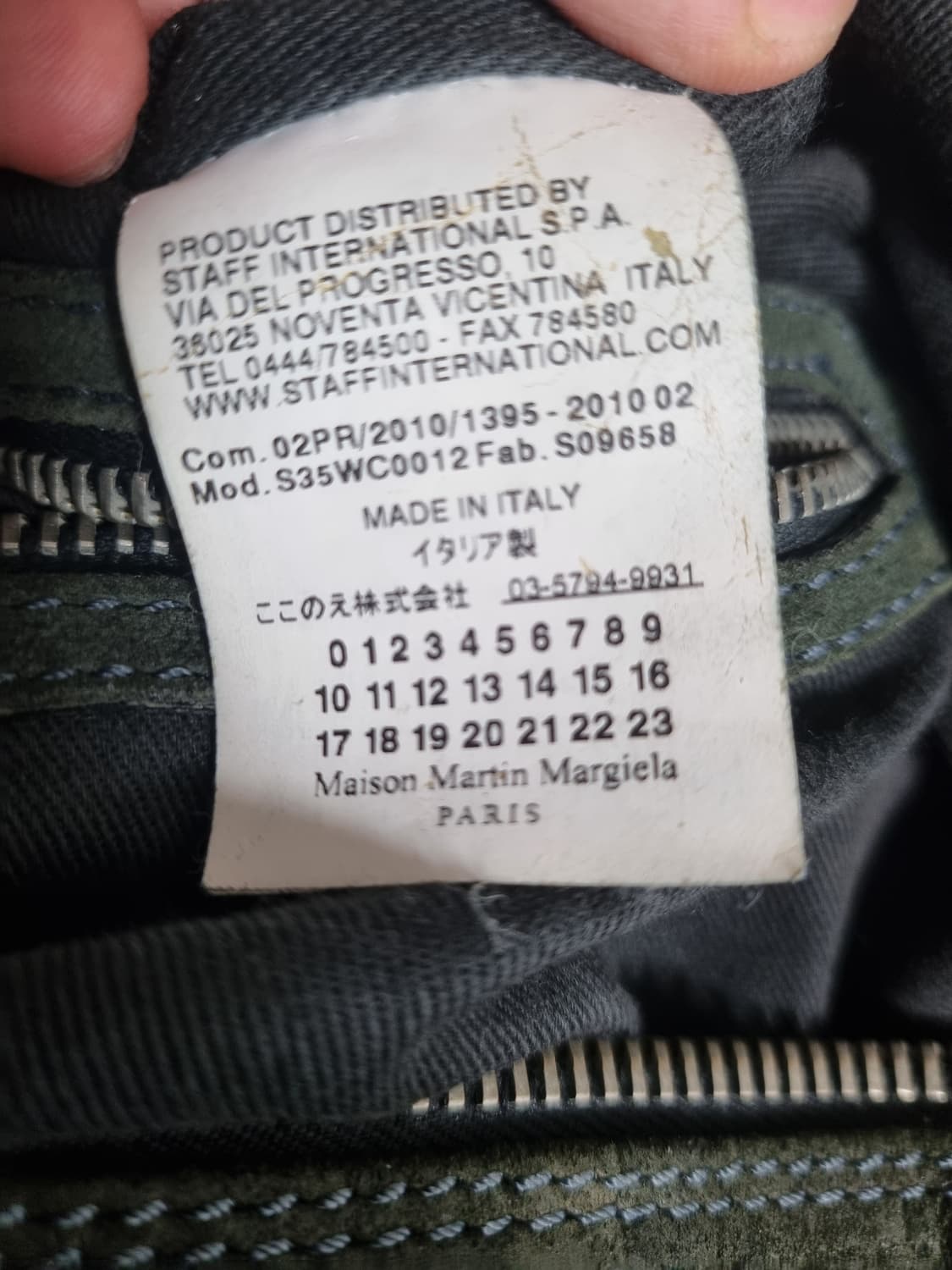 Martin margiela 세일러 2way백 상품이미지6