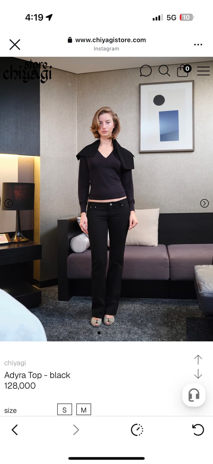 키야기 Adyra Top - black s 상품이미지2