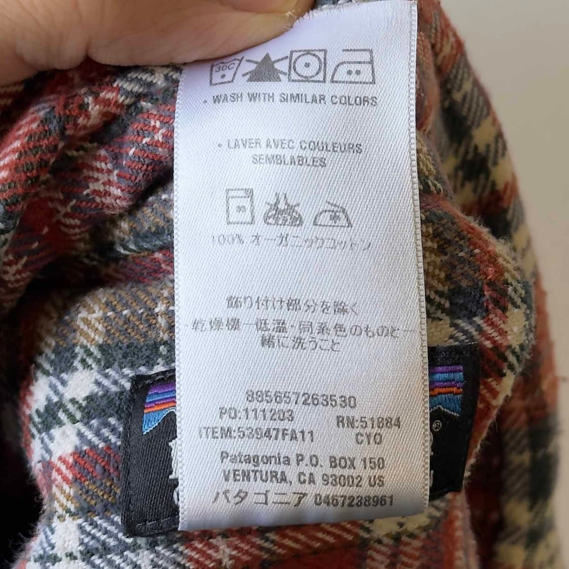 파타고니아 오가닉 코튼 체크 셔츠 상품이미지5