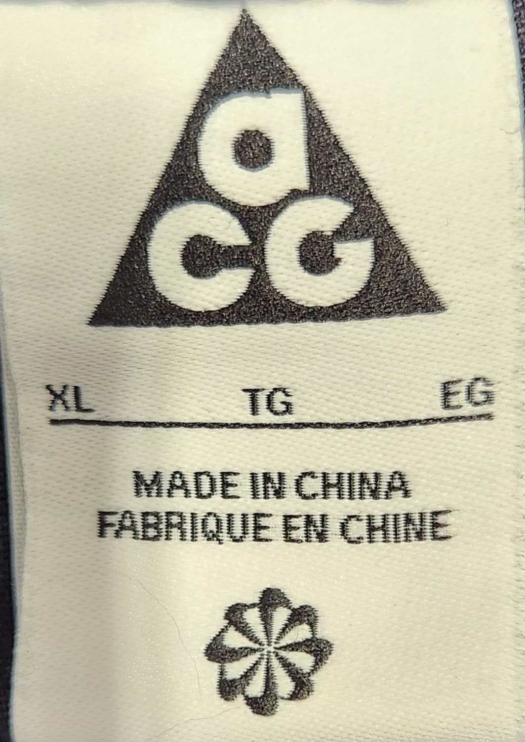 나이키 ACG 남성 트레일 팬츠 XL (90) 23SS 상품이미지6