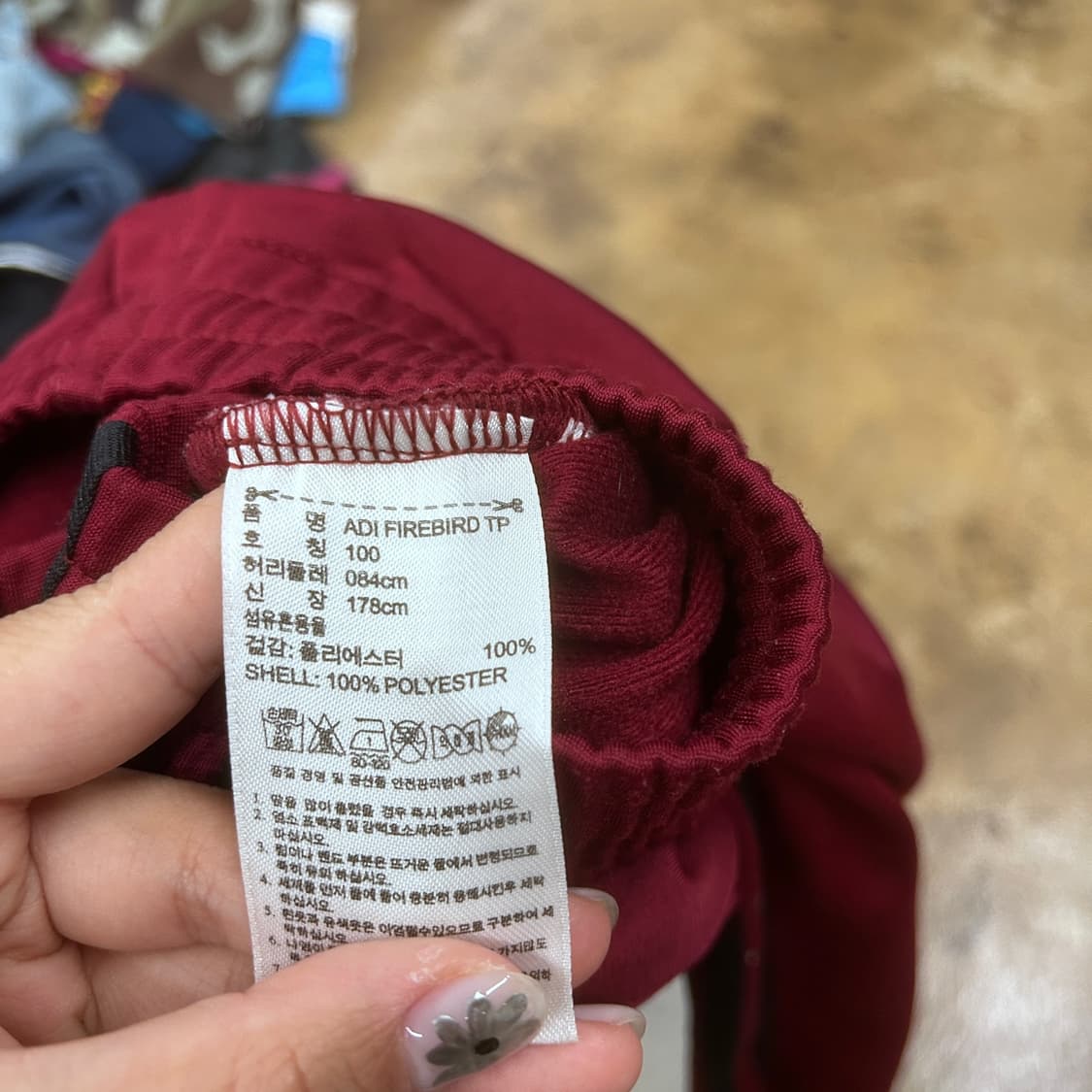 [정품/100] 아디다스 버건디 삼선 트랙팬츠 상품이미지5