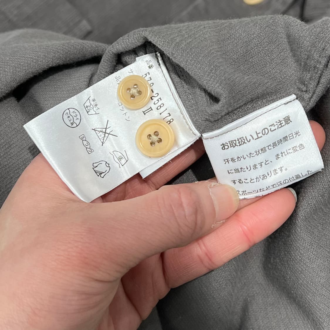 MHL 코듀로이 셔츠 원피스 s09315 상품이미지6