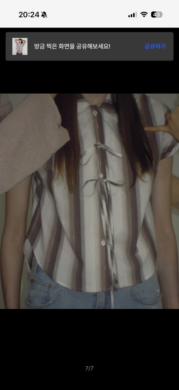 파르티멘토우먼 리본블라우스 상품이미지2