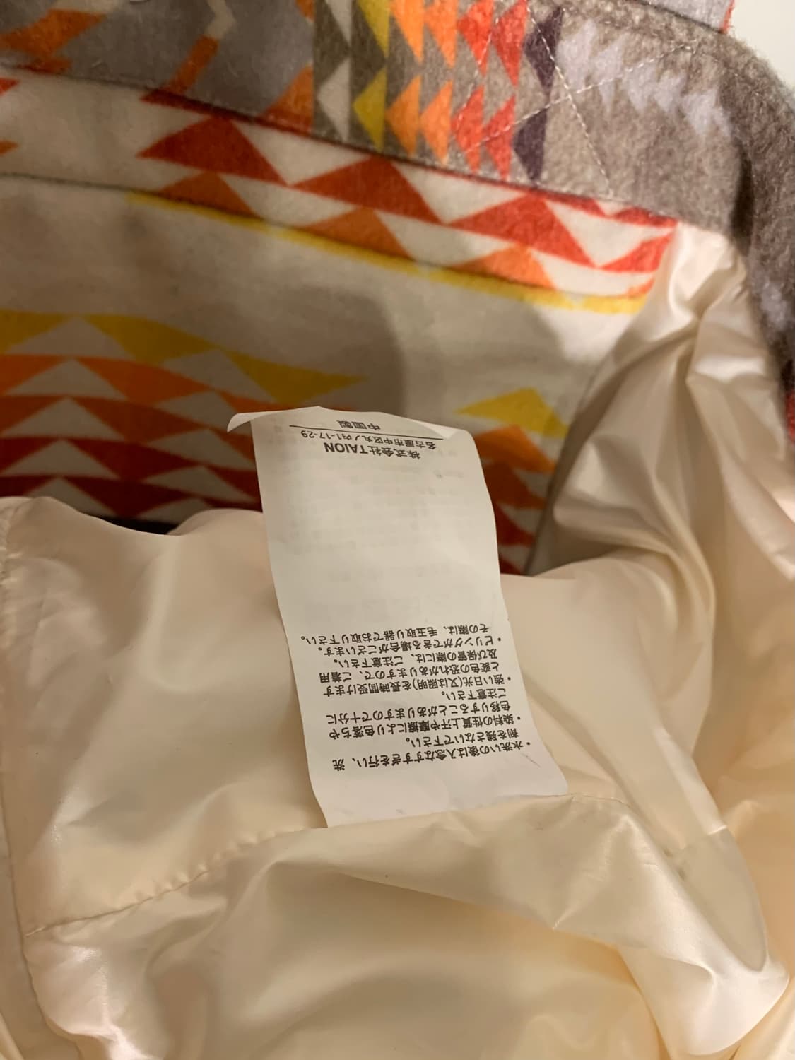 펜들턴 타이온 네이티브  나바호 패턴 패딩 숄더백 상품이미지6