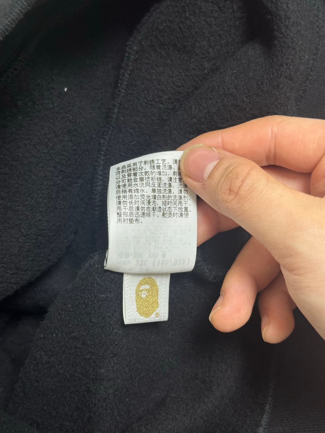 베이프 후드티 xxl 상품이미지4