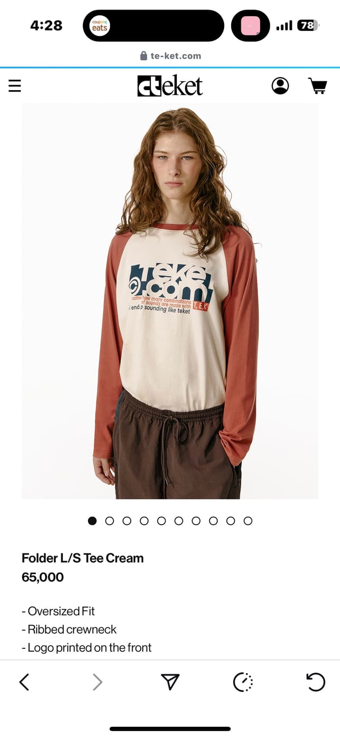 Teket 테켓 Folder L/S Tee Cream S 상품이미지1