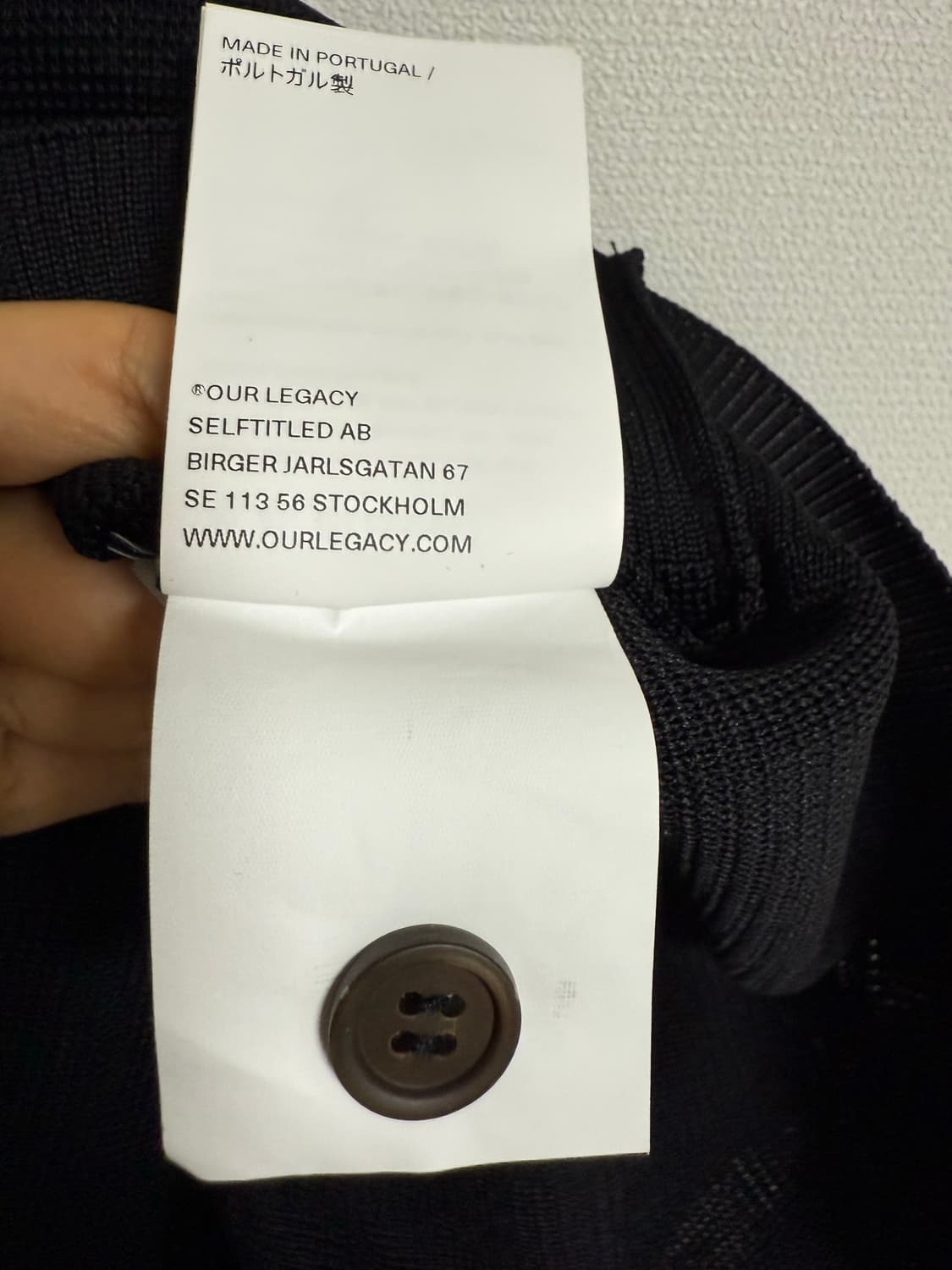 아워레가시 폴로 이브닝 가디건 상품이미지4