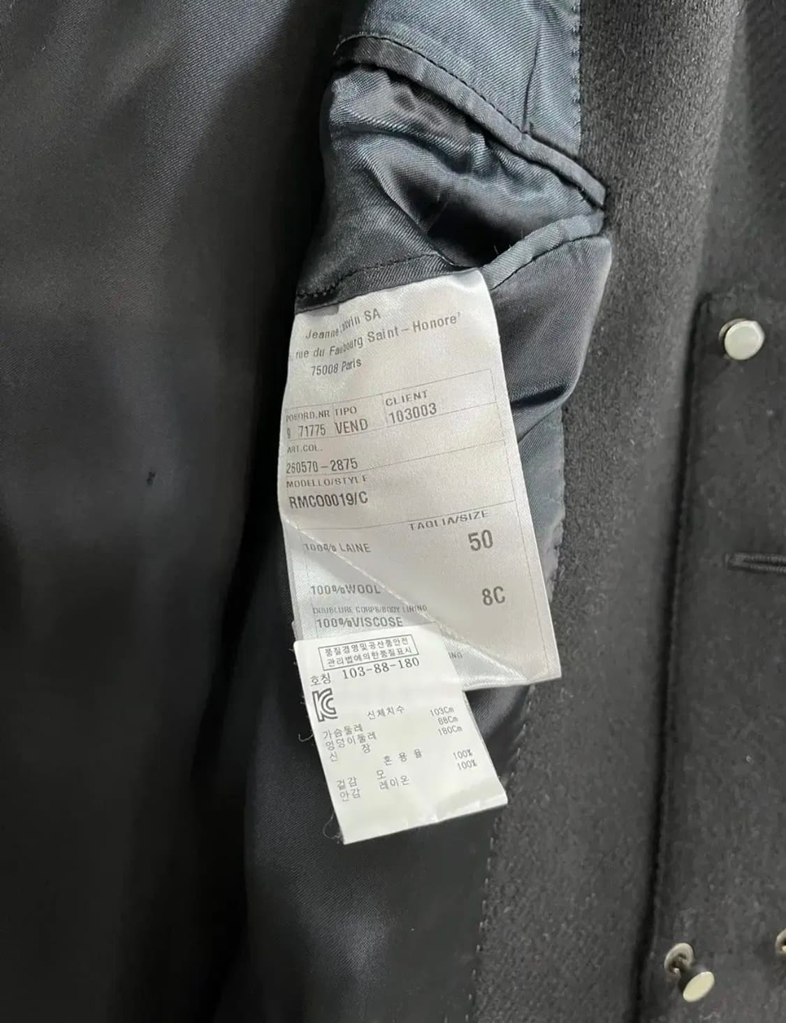 랑방 LANVIN 컬렉션 울 코트 상품이미지9