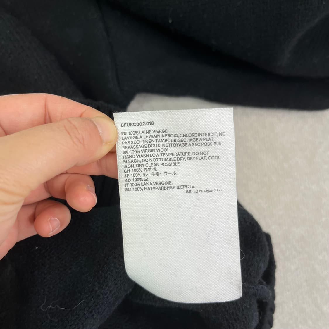 105 아미 빅로고 가디건 상품이미지9