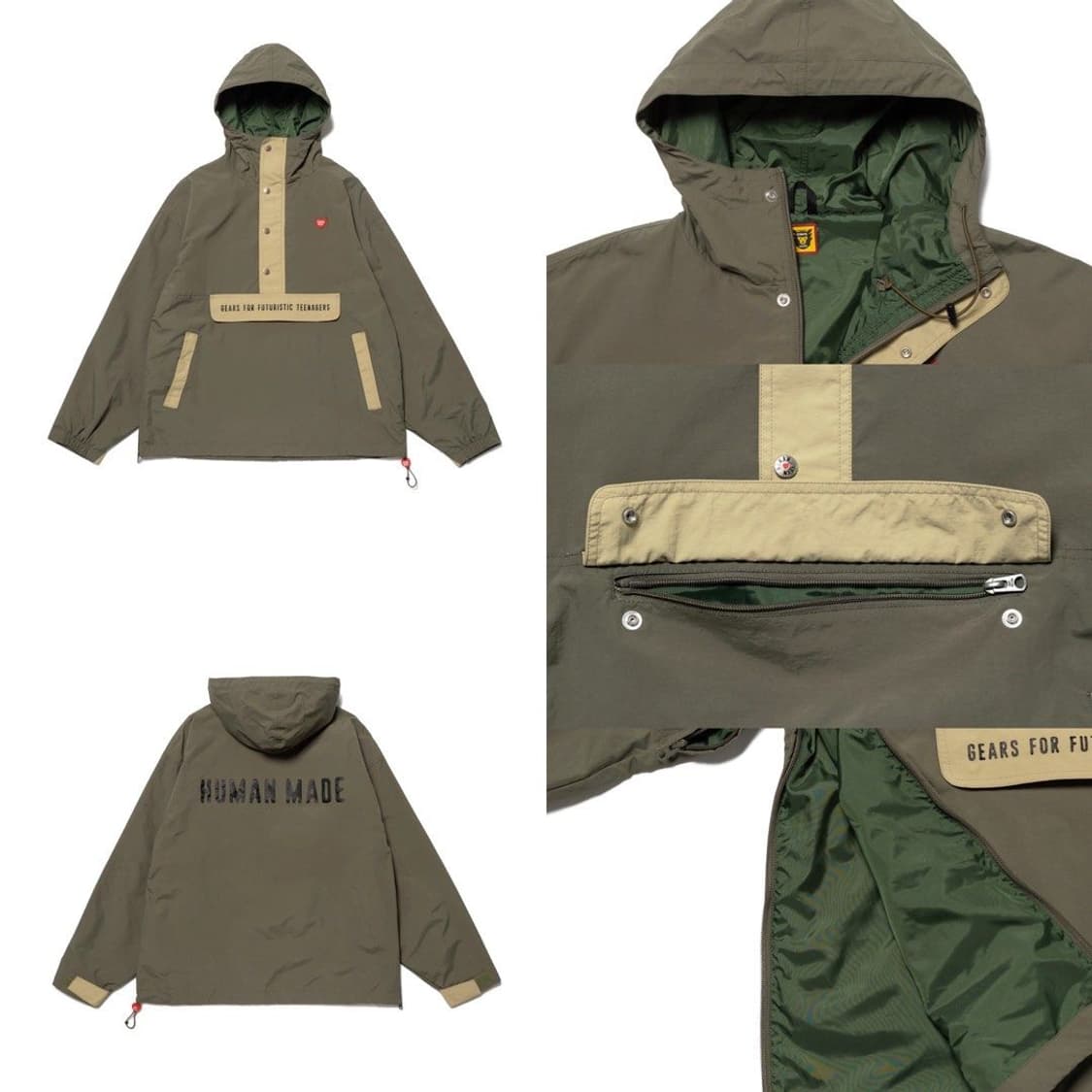 Human Made 휴먼메이드  아노락 파카 XL 상품이미지1