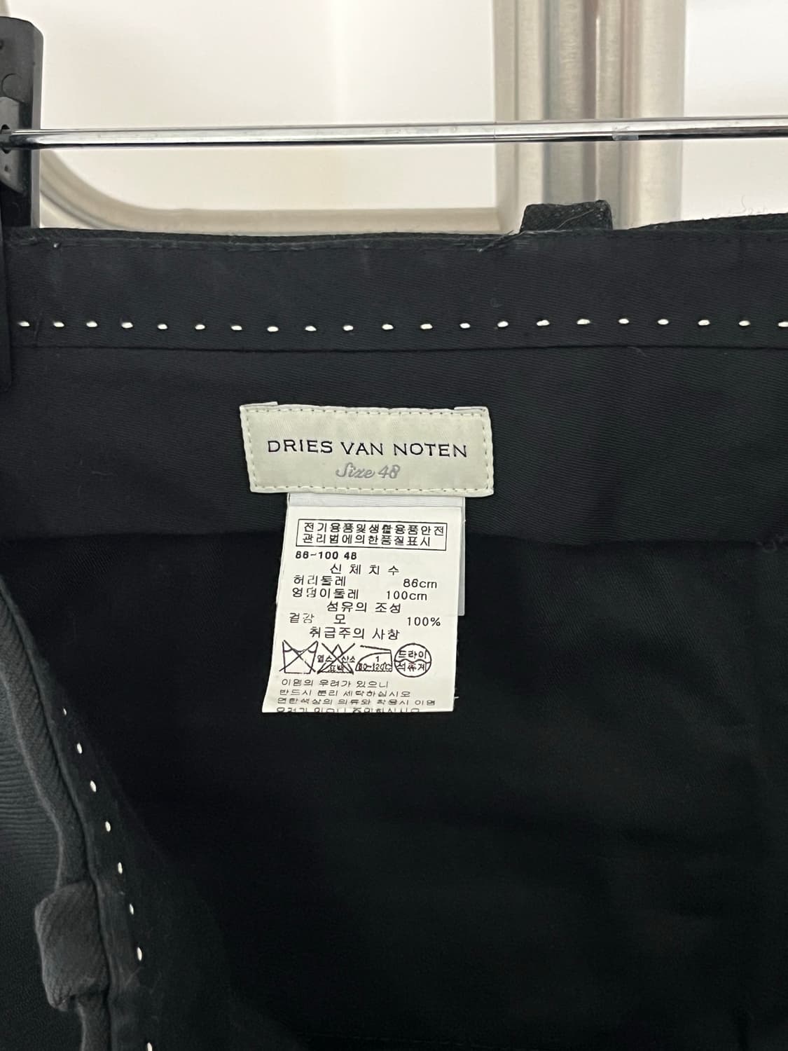 드리스 반 노튼 사이드라인 슬랙스 48 상품이미지7