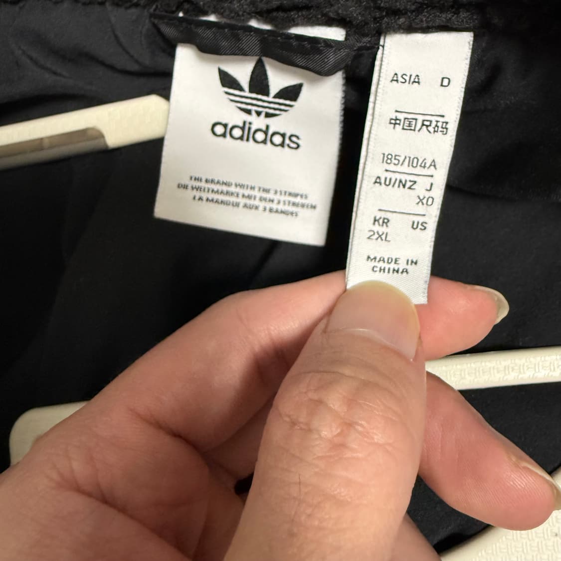 아디다스 파이어버드 털후리스 블랙 2XL 상품이미지4