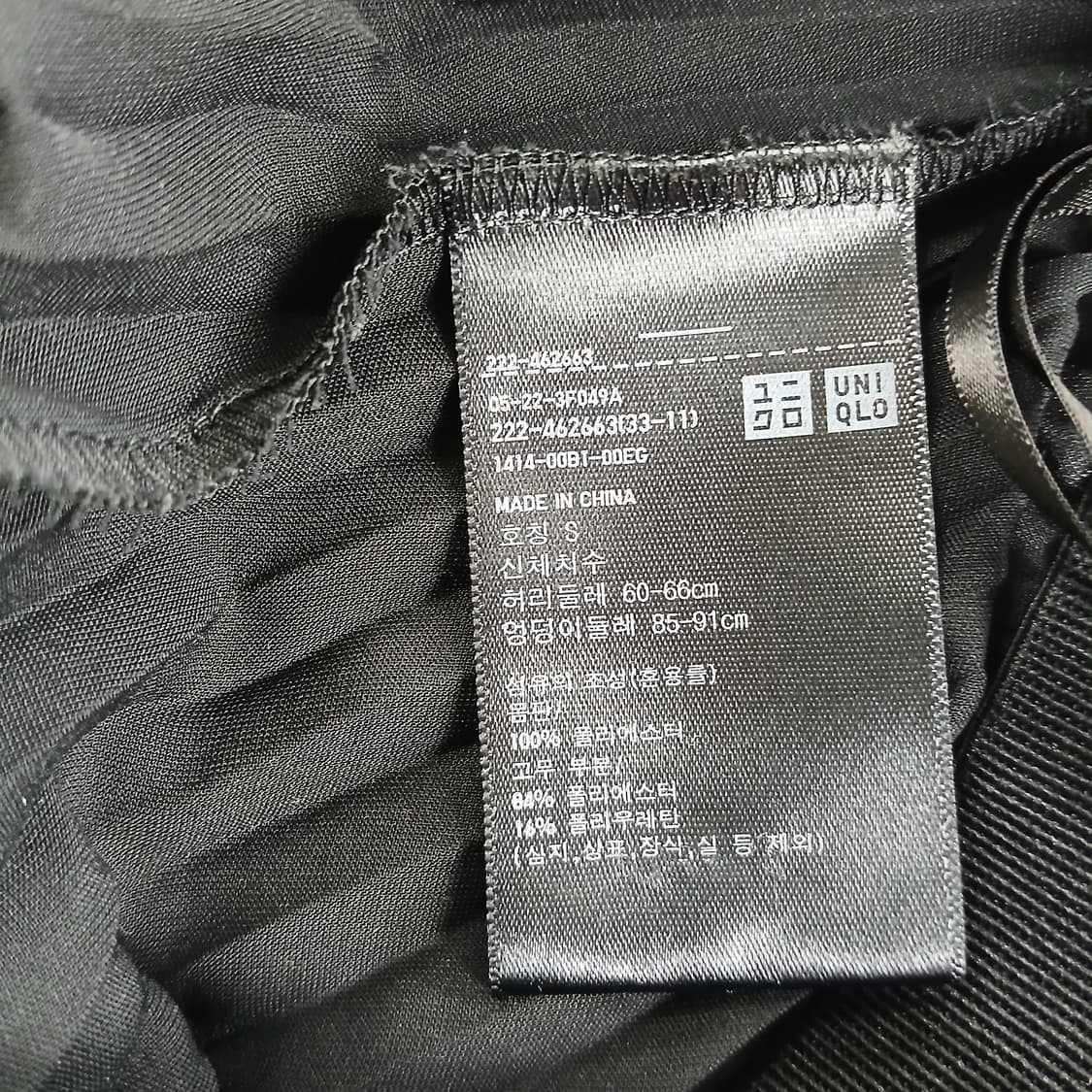 유니클로 검정 플리츠 롱 스커트 상품이미지7