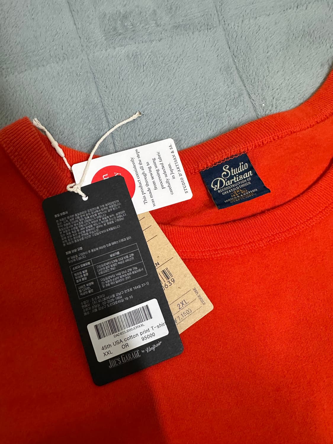 스튜디오 다치산 45주년 반팔 XXL 상품이미지3