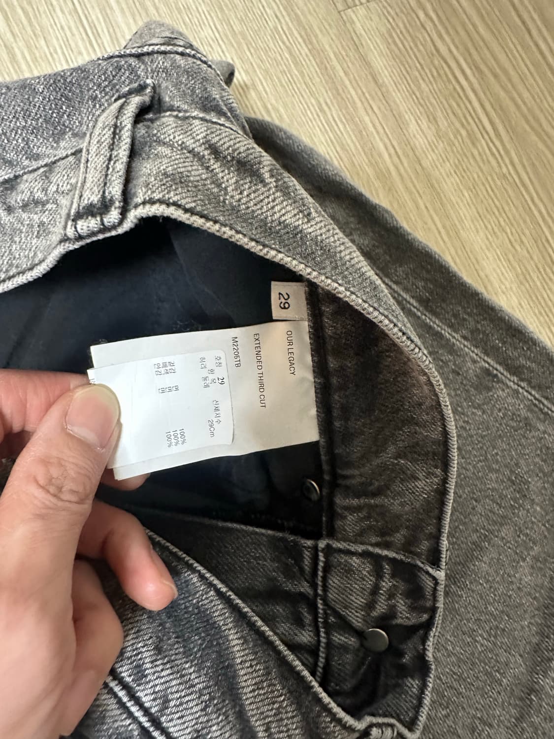 our legacy 아워레가시 써드컷 그레이 데님 팬츠 상품이미지5