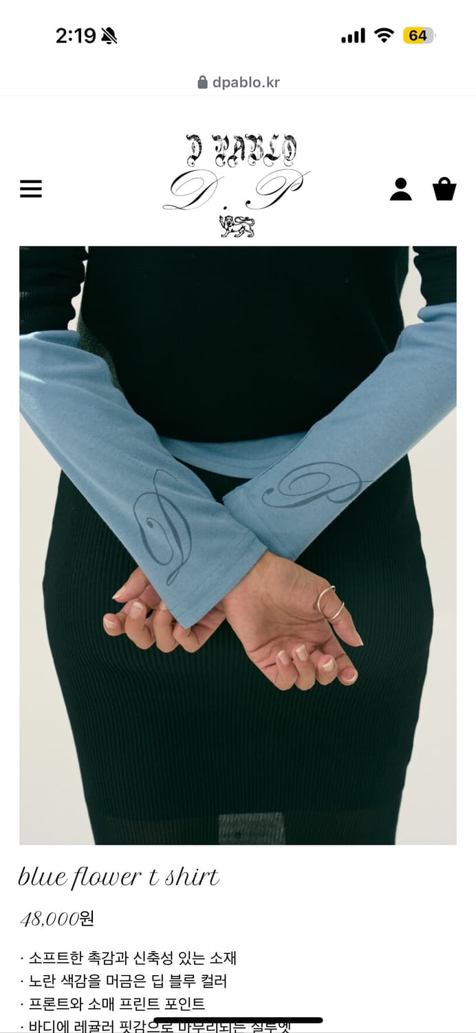 d.pablo blue flowert shirt 상품이미지2