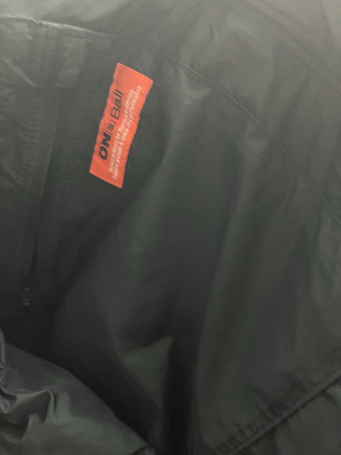 온볼 눕시 상품이미지4