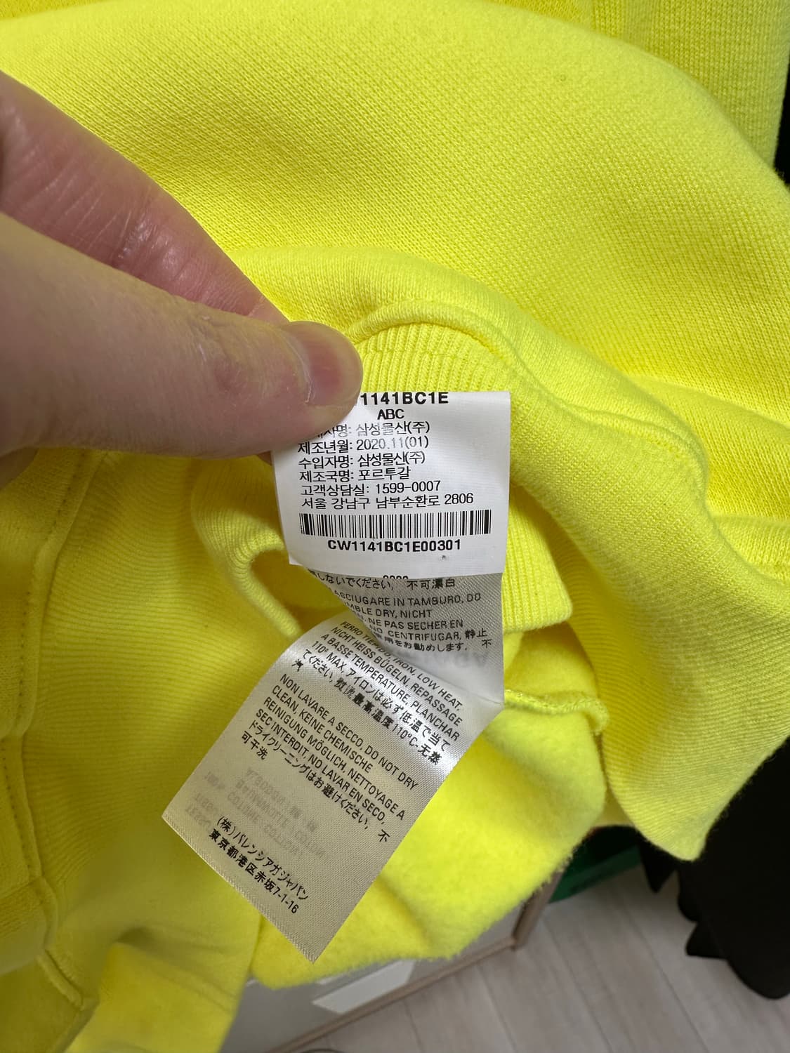 발렌시아가 후드 s 사이즈 1회착 상품이미지6