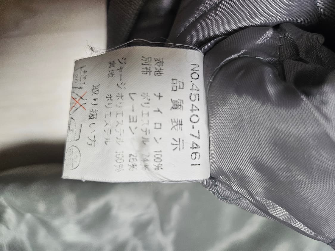 90s 컨버스 올스타 실버그레이 봄버 자켓 상품이미지6