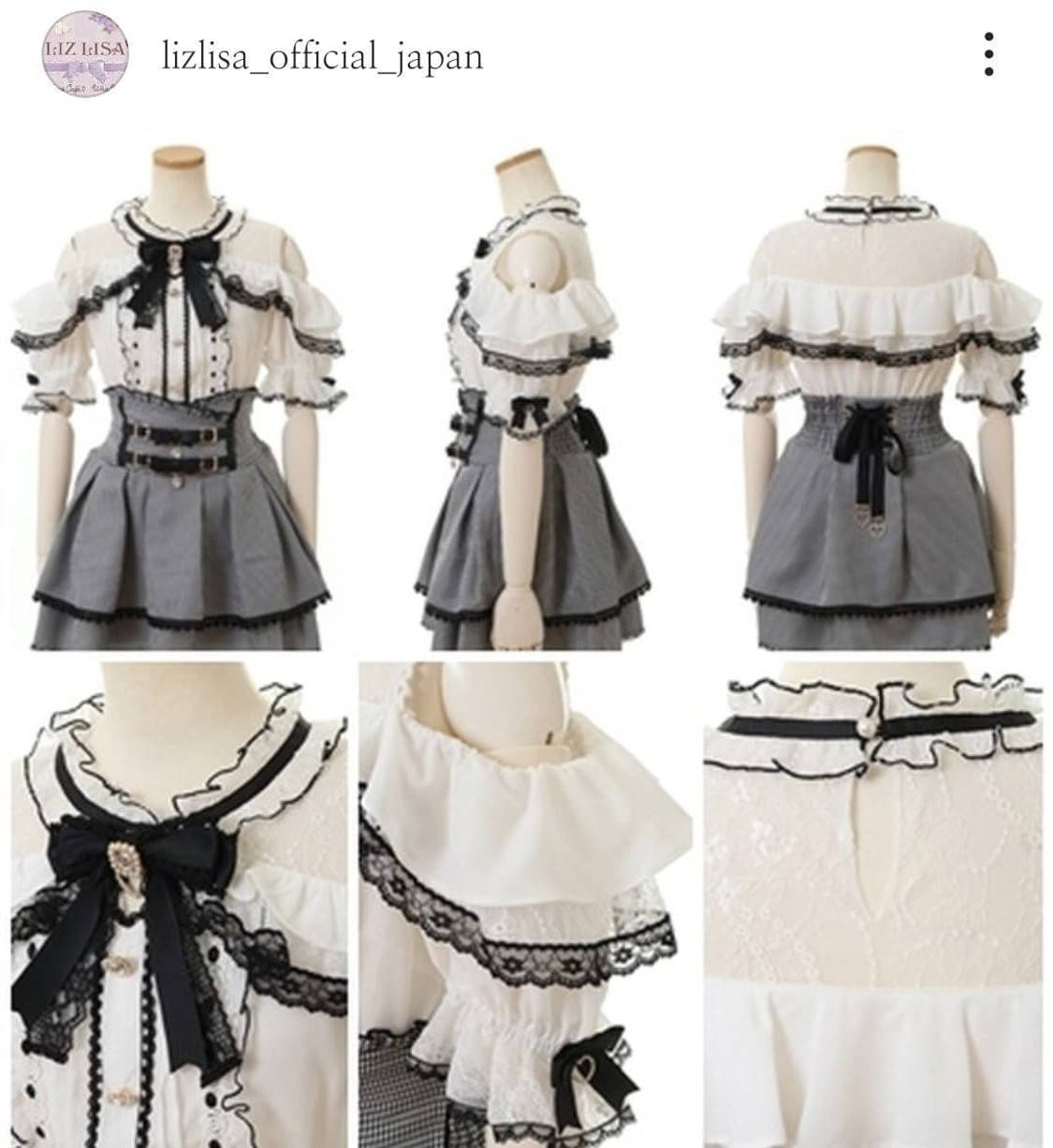 리즈리사 오프숄더 블라우스 양산형지뢰계 상품이미지1